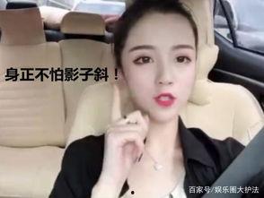 黑哥爆料新闻视频 第3张 黑哥爆料新闻视频 第3张