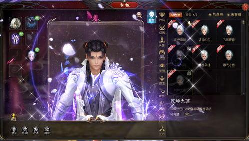 最新爆料国漫,揭秘最新爆款国漫背后的创作故事与市场风云