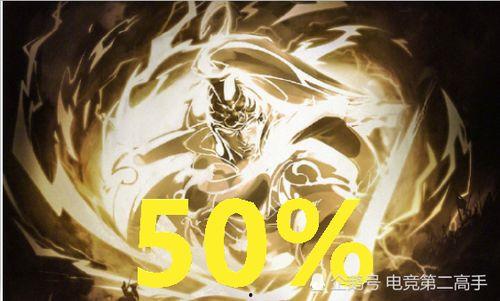 五虎将爆料马超视频,马超英勇事迹视频深度解析  第2张