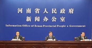 河南小区爆料新闻报道,揭露社区生活背后的真相 第1张 河南小区爆料新闻报道,揭露社区生活背后的真相 第1张