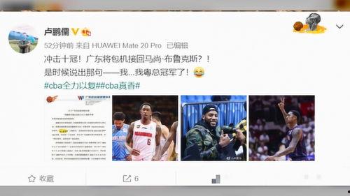 whatalegend最新爆料,whatalegend最新爆料，带你一探究竟！  第1张