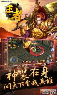 王者荣耀归魂寻迹爆料视频,归魂寻迹新英雄揭秘，神秘面纱即将揭晓！  第1张