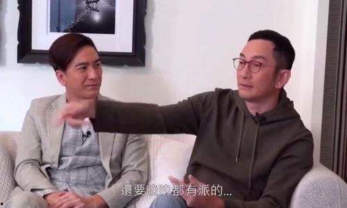 娱乐圈明星主动爆料,揭秘明星圈层真实生活