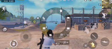 和平精英大爆料最新下载,全新版本来袭,精彩内容抢先看! 第1张 和平精英大爆料最新下载,全新版本来袭,精彩内容抢先看! 第1张