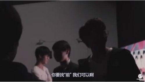 小南风大哥爆料视频,独家内幕大公开 第2张 小南风大哥爆料视频,独家内幕大公开 第2张